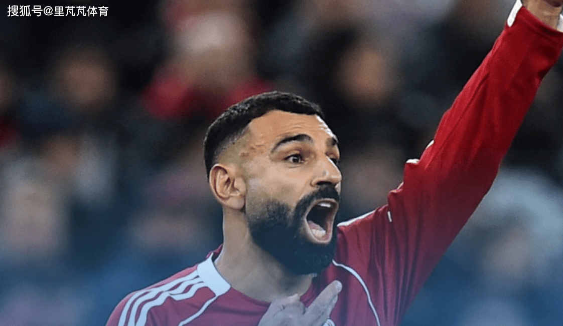 利物浦再次丢分,萨拉赫彻底爆发:有人让我当替罪羊这很不尊重